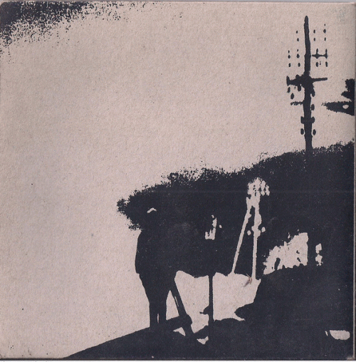 Cathode : …A Machine That Never Falters